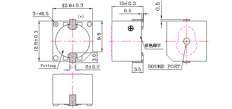 無(wú)源蜂鳴器SMD-140035H