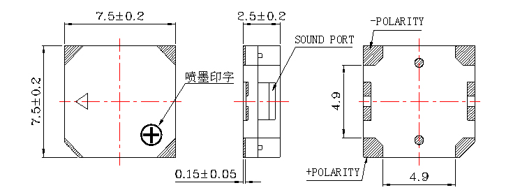 無(wú)源蜂鳴器SMD-075025H