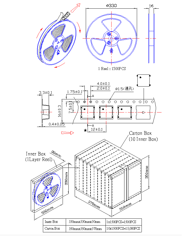 無(wú)源蜂鳴器SMD-080025H