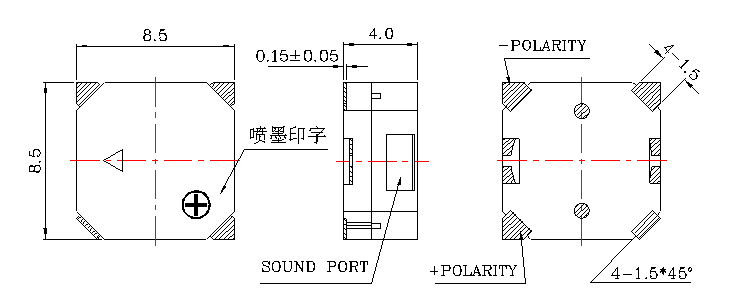 無源蜂鳴器SMD-085040H