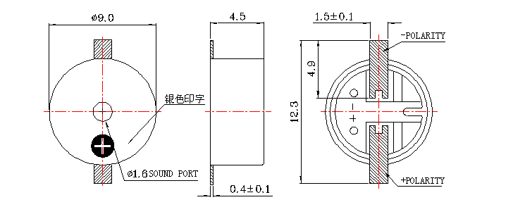 無源蜂鳴器SMD-090045F