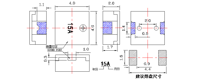 無(wú)源蜂鳴器SMD-040020H